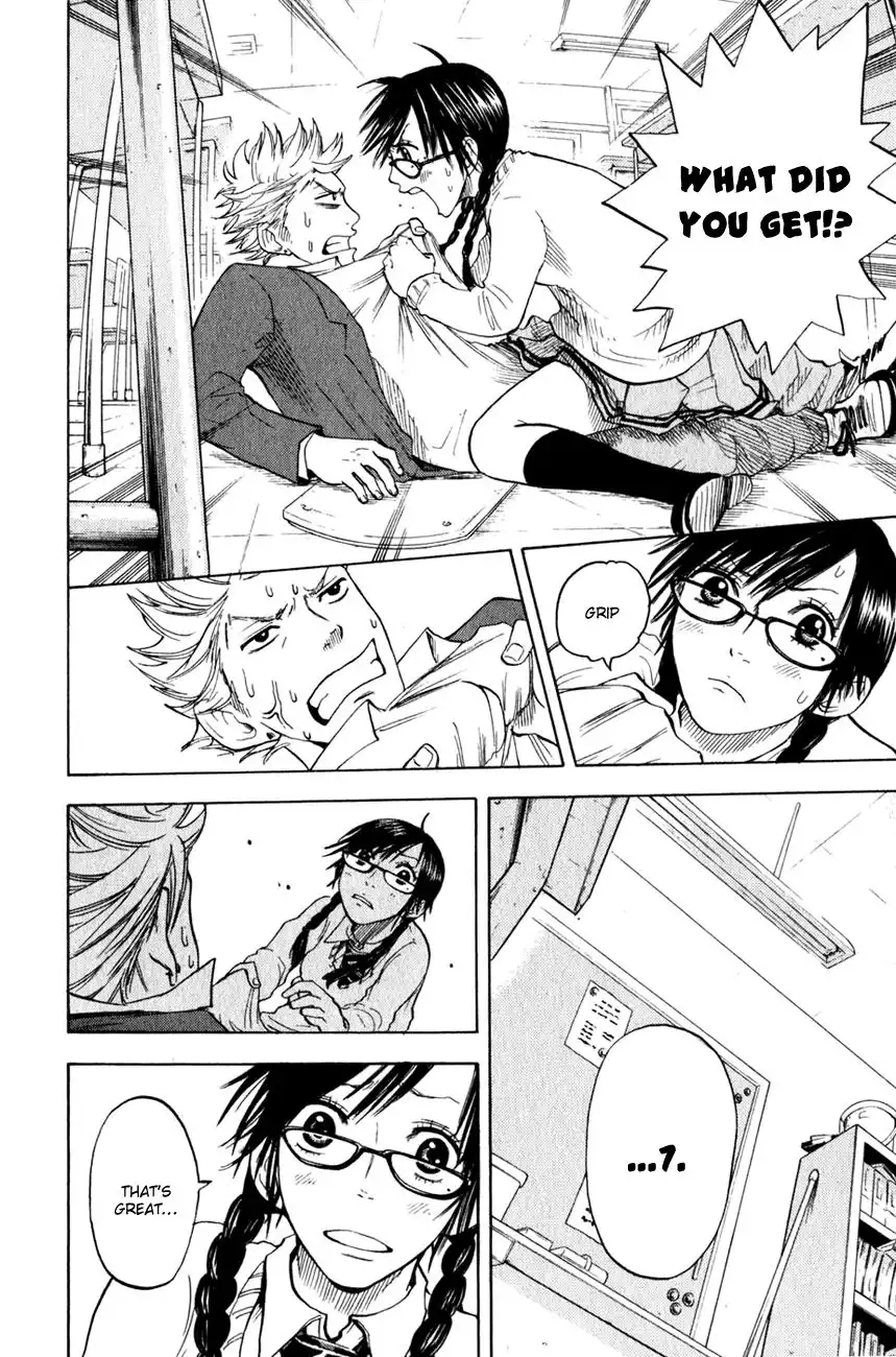 Yankee kun to Megane chan Chapter 21 13